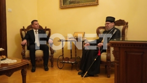 Praznik Svetog Save u Rumuniji